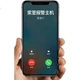 Система домашней охранной сигнализации LFang AE105 с инфракрасным датчиком для дверей и окон, дистанционным оповещением через мобильное приложение и мониторингом безопасности. - изображение 3
