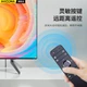 Пульт Accoona голосовой для телевизоров Sharp GB255WJ, 70SU678A, X818A, TX6100A, MY6150A - изображение 4