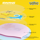 Шапочка для плавания SWANS Pokemon детская силиконовая с рисунком Пикачу и черепашки - изображение 8