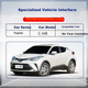 Щетки стеклоочистителя YITU для Toyota C-HR, передние и задняя, комплект - изображение 5