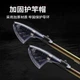 Набор рыболовный GW Zichen Qiankun Sea Rod спиннинговый сверхжесткий, 3.6 м - изображение 3
