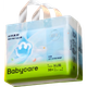Подгузники-трусики Babycare Airpro XL Mini Pack большого размера, 20 шт. (12-17 кг), ультратонкие, дышащие, для малышей. - изображение 4