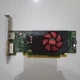 Дискретная видеокарта б/у ATI Radeon R5 240, 1 GB DDR3, 64-bit, GDDR3/DVI/DP - изображение 2