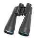 Бинокль Leaysoo 15x70 с большой апертурой для ночного наблюдения - изображение 6