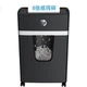 Багатофункціональний комерційний офісний шредер HP рівня 4, шредер для файлів (подрібнює безперервно 10 хвилин, 8 аркушів за прохід, місткість 20 літрів, може подрібнювати картки/скоби), B0820CC - зображення 3
