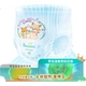 Подгузники-трусики Pampers Cooling King New Level 1 Pull-Up Pants XXL44, летние, ультратонкие, дышащие, быстросохнущие. - изображение 1