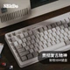 Механическая клавиатура 8BitDo Retro87 M, 87 клавиш, классический ретро-дизайн, беспроводное использование для игр и офисных задач, трехрежимное подключение Bluetooth и проводное подключение, совместимость с ПК и Android. - изображение 3