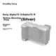 SmallRig 4439, подходит для подставки камеры Sony A7C II, клетки для беззеркальной камеры Sony A7C II, аксессуар для фотосъемки, комплект расширительной рамы с полным покрытием, аксессуары для съемки. - изображение 4