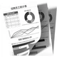 Картридж лазерный Huiwei CF277A для HP M329dw/M429dw/M405dn/M305d/M431f/M407dn - изображение 2
