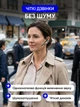 Гарнітура бездротова Bluetooth навушник мононавушник з шумозаглушенням портативний з кейсом блютуз гарнітури для дзвінків - зображення 4
