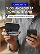 Гарнітура бездротова Bluetooth навушник мононавушник з шумозаглушенням портативний з кейсом блютуз гарнітури для дзвінків - зображення 6