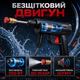 Аккумуляторная мойка высокого давления 36 В, портативная мини-мойка для автомобиля, дома и сада, 2 аккумулятора по 5 А·ч, бесщеточный двигатель, 30 бар, шланг 5 м, чехол, 3 насадки - изображение 2