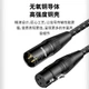 Микрофонный кабель Beishanque BSQ-K013 XLR Male — XLR Female 5 м - изображение 6