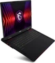 Игровой ноутбук MSI Raider 18 HX A14VGG / 18" (2560x1600) IPS / Intel Core i9-14900HX (24 (32) ядер по 2.2 - 5.7 GHz) / 32 GB DDR5 / 1000 GB SSD M.2 / nVidia GeForce RTX 4070, 8 GB GDDR6, 128-bit / WebCam / Win 11 б/у - изображение 6