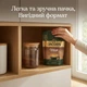 Растворимый кофе Jacobs Velvet Crema 180 г (мягкая упаковка) Кофе Якобс Вельвет Крема 100 порций (импорт) - изображение 4