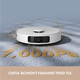 Робот-пилосос Mova Bot E30 Ultra (RLE51SE) 7000 Па до 200 м² вологе прибирання станція самообслуговування LIDAR Білий - зображення 6