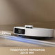 Робот-пилосос Mova P50 Pro Ultra 19000 Па до 136 м² вологе прибирання станція самообслуговування LIDAR Білий - зображення 6