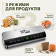 Вакууматор ZEPLINE ZP-00359 с силой всасывания 85 кПа, кухонный упаковщик и запайщик пакетов - изображение 2
