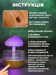 Увлажнитель воздуха ультразвуковой RGB с эффектом дождя ночник аромадиффузор USB Type-C 300 мл настольный мини увлажнитель для дома спальни детской офиса с подсветкой - изображение 9