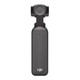 Экшн-камера DJI Osmo Pocket 3 Creator Combo - изображение 5