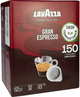 Кофе в чалдах ESE Lavazza Gran Espresso (150 чалд) - зображення 3