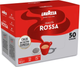 Кофе в чалдах ESE Lavazza Qualita ROSSA (50 чалд) - изображение 5