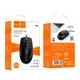 Компьютерная мышь HOCO League business wired mouse GM50 Black - изображение 8