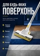 Аккумуляторный беспроводной пылесос вертикальный без мешка 1300 Вт HEPA-фильтр 3 насадки в комплекте LED циклонный пылесборник пылесос аккумуляторный для дома и мебели плитки паркета ковролина Желтый - изображение 5