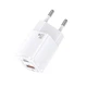 Мережевий зарядний пристрій USAMS T37 US-CC128 Super Si Fast charger 20W White - зображення 2