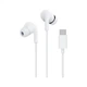Наушники Xiaomi Type-C Earphones White (1071792) Xiaomi 1071792 928489 - изображение 1