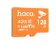 Карта пам'яті 128 GB Hoco MicroSDXC UHS-I (U3) Class 10 помаранчевий - изображение 1