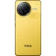 Мобільний телефон Xiaomi Poco f7 Ultra 12/256gb Yellow (1135348) - зображення 3