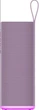 Портативная акустика Xiaomi Sound Play (qbh4431gl) Purple - зображення 4