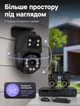 Комплект відеоспостереження IP Wi‑Fi для відеонагляду з 2 поворотними вуличними камерами з подвійними об'єктивами 8 Мп і NVR з 4 PoE портами нічне бачення до 25 м - зображення 3