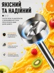 Блендер ручний занурювальний Sokany SK-1729 сенсорне керування 800 Вт чорний кухонний блендер з турборежимом - зображення 4