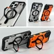 Чехол (накладка) Apple iPhone 13, UAG Plasma, MagSafe, Graphite, Серый - 753019 - изображение 6