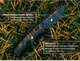Нож SRM Medal 255L-MB3 складной туристический Ambi Lock 140Cr / Micarta 8.2 см Черный - изображение 11