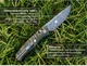 Нож SRM Medal 255L-MG3 складной туристический Ambi Lock 140Cr / Micarta 8.2 см Зеленый - изображение 11
