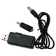 Кабель преобразователь USB-DC для роутера 9V/12V до 0,7А с переключателем, питание от PowerBank, DC 5.5×2.1 с переходником - изображение 2