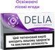 Блок стиков для нагрева табака DELIA Purple Capsule x 10 пачек (7622100544111) - изображение 2