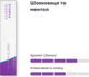 Блок стиков для нагрева табака DELIA Classic Purple х 10 пачек (7622100540229_n) - изображение 3