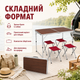 Стол туристический складной Folding Table бордовый 120x60x70 см с 4 стульями - изображение 3
