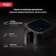 Мультипечь ERGO AF-2501 - изображение 6