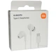 Наушники Xiaomi Type-C Earphones White (BHR8931GL, BHR8926CN) (Asian Version) - изображение 3