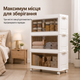 Пластиковый шкафчик для хранения 3 яруса 50×25×72 см Пластиковый органайзер-комод на колесах с прозрачной дверцей - изображение 4
