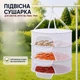 Подвесная сетка для сушки — складная закрытая сушильная сетка-корзина для рыбы, овощей и фруктов - изображение 6
