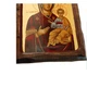 Греческая писаная икона Божией Матери Одигитрия (Путеводительница) 23,5×28,5 см - изображение 6