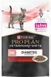 Purina Veterinary Diets DM St/Ox Diabetes Managment вологий корм з яловичиною для котів при діабетіі (85г х 10) - изображение 2