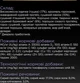 Сухий корм для дорослих собак з чутливим травленням Purina Pro Plan Small&Mini 1+ Sensitive Digestion беззерновий з індичкою 2.5 кг - изображение 7