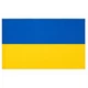 Флаг Украин 148×87 см цельный бесшовный полиэстер - изображение 1